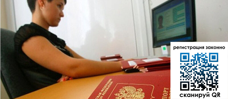 форма 3 в Братске форма 3 в Братске